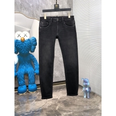 Prada Jeans